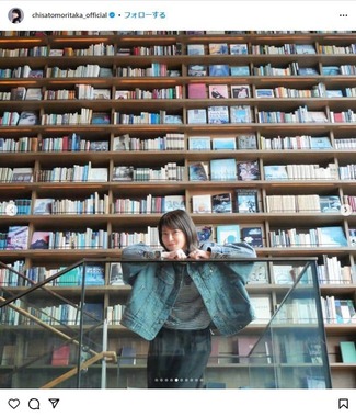 森高千里さんのインスタグラム（@chisatomoritaka_official）より