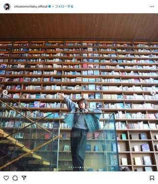 森高千里さんのインスタグラム（@chisatomoritaka_official）より
