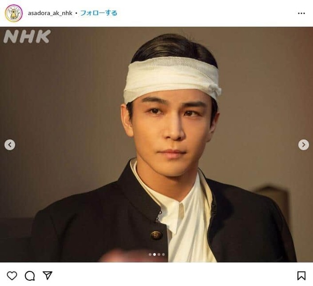 「虎に翼」公式インスタグラム（@asadora_ak_nhk）より