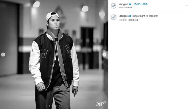ドジャース公式インスタグラムより