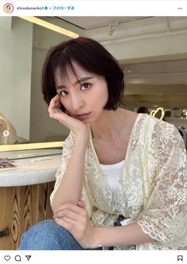 篠田麻里子さんのインスタグラム（@shinodamariko3）より