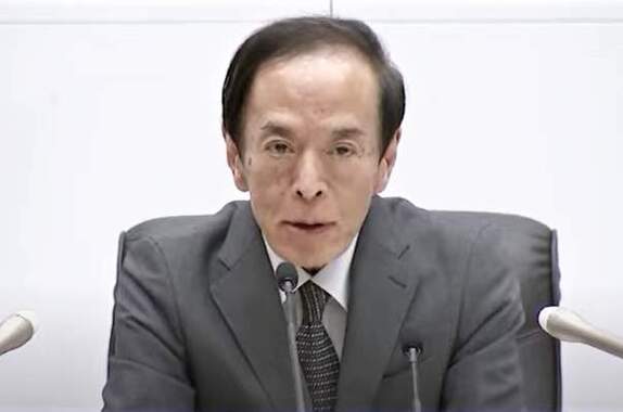 植田和男日本銀行総裁