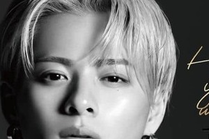 平野紫耀（Number_i）に見つめられ　「Wonjungyo Hair」広告キャラ就任に「王子すぎます」