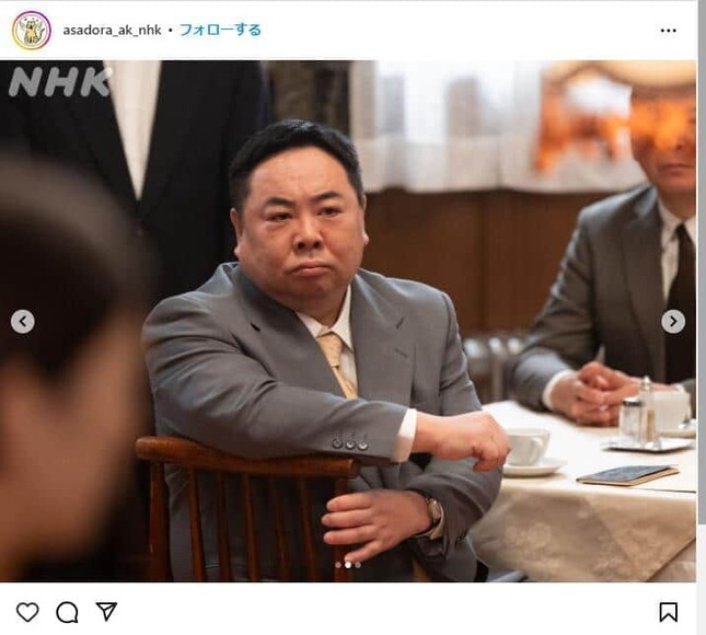 弁護士・雲野を演じる塚地武雅さん。「虎に翼」公式インスタグラム（@asadora_ak_nhk）より