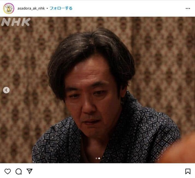 岡部たかしさん演じる寅子の父・直言。「虎に翼」公式インスタグラム（@asadora_ak_nhk）より