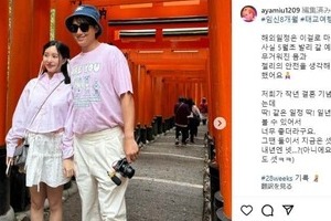 韓国俳優の日本人妻、妊娠8ヶ月で京都旅行へ　「お腹出してて大丈夫？」と心配の声