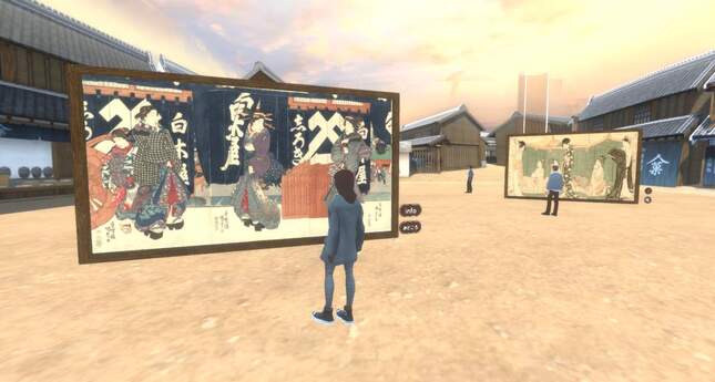 美人画が展示される江戸の町並みを再現した空間