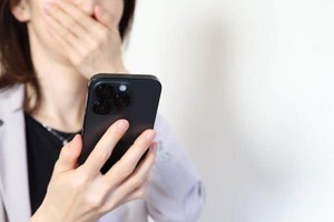 ゴキブリ退治500円のはずが10数万円に...なぜ若い世代に被害急増？　害虫・害獣駆除「ゴキブリ業者」から身を守るには