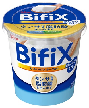 「BIFIXヨーグルト」（江崎グリコの提供）