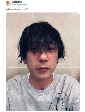 「どれだけ非常識なんだ」　嵐・二宮和也、大先輩へのぶっ飛び行動に賛否が寄せられる《後輩だけじゃなく...》