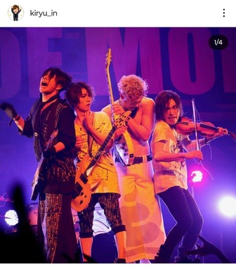 ゴールデンボンバーの4人。鬼龍院翔さんのインスタグラム（＠kiryu_in）より