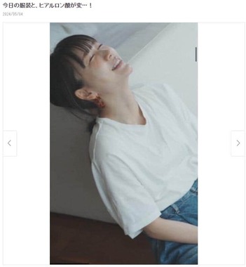 桃さんのブログより