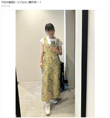 桃さんのブログより