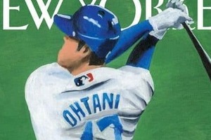 「なんでポケットに札束が？」大谷翔平、「ザ・ニューヨーカー」表紙イラストで登場　いったい何を表現？