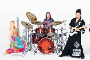 チケット高額転売は「『買う側』も同様に敵視」　人気バンドの見解に反響...「誰もが不利益を被ります」