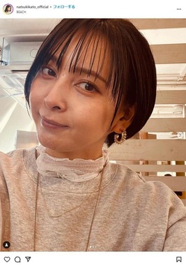 加藤夏希さんのインスタグラム（@natsukikato_official）より