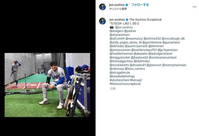 ジョン・スーフーさんのインスタグラムより