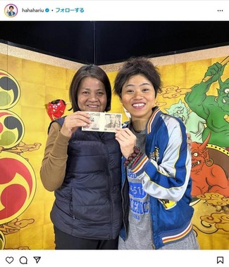 ハリウさんと母・ヴィルマさん（ハリウさんのインスタグラム（@hahahariu）より）