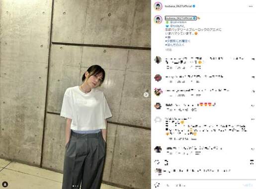 画像は本田さんのインスタグラムアカウント(tsubasa_0627official)のスクリーンショット