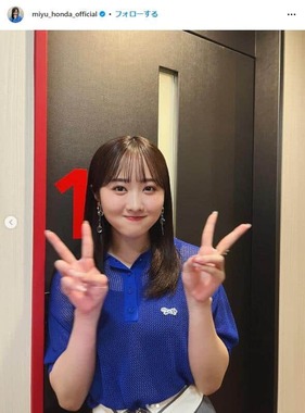 本田望結さんのインスタグラム（＠miyu_honda_official）より