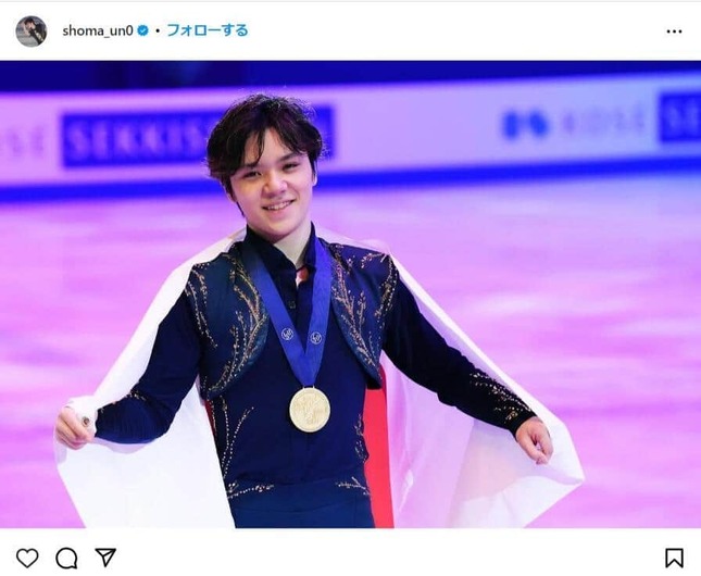 宇野昌磨選手のインスタグラム（@shoma_un0）より