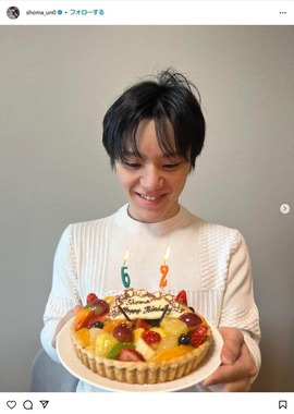 宇野昌磨選手のインスタグラム（@shoma_un0）より