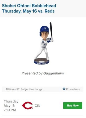 ドジャースホームページより