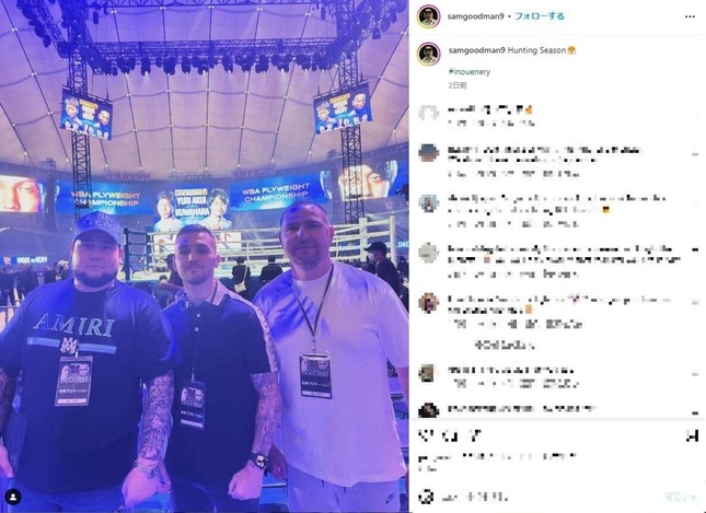 グッドマン陣営（グッドマンのインスタグラムより）