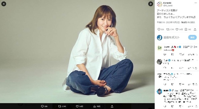 KEIKOさんのX（＠Ks_tenki）より