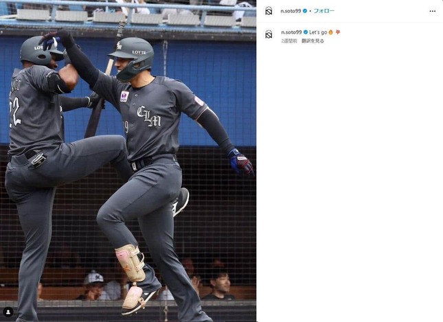 ロッテで躍動するソト（ソトのインスタグラムより）
