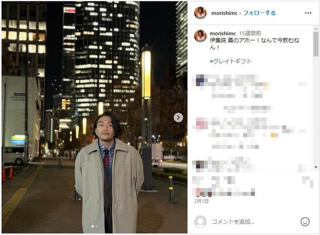 盛山晋太郎さんのインスタグラム（＠morishimc）より