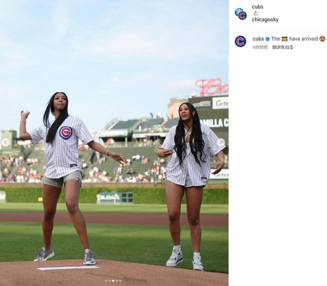 カブス公式インスタグラムより