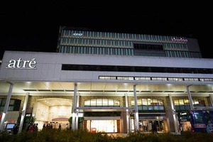 JR東日本「駅ビルやエキナカで働く人」に感謝やチップ送れるサービス　カスハラに悪用されないか