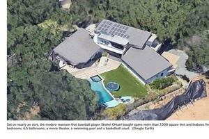 大谷翔平、球場近くに大豪邸を購入...米報道　約12億3000万円、充実の住環境「夢がありますね」