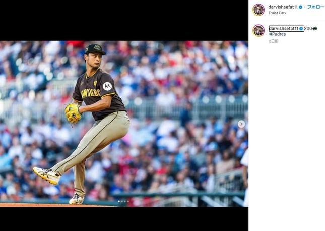 ダルビッシュ投手のインスタグラムより