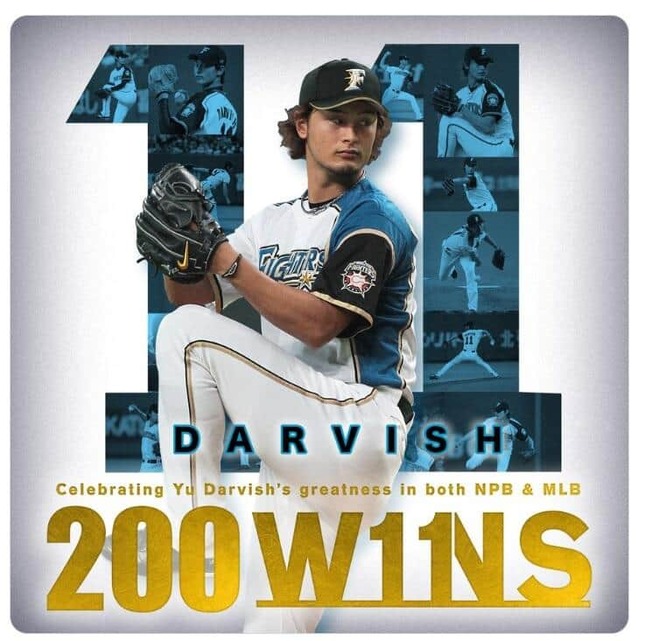 北海道日本ハムファイターズ公式Xより