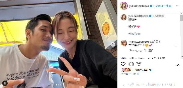 木下優樹菜さんのインスタグラム（＠yukina1204xoxo）より
