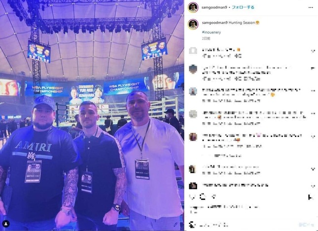 グッドマン陣営（グッドマンのインスタグラムより）