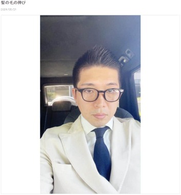 宮崎謙介さんのブログより