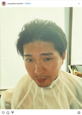 宮崎謙介さんのインスタグラム（@miyazakikensuke1031）より