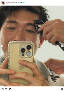 宮崎謙介さんのインスタグラム（@miyazakikensuke1031）より