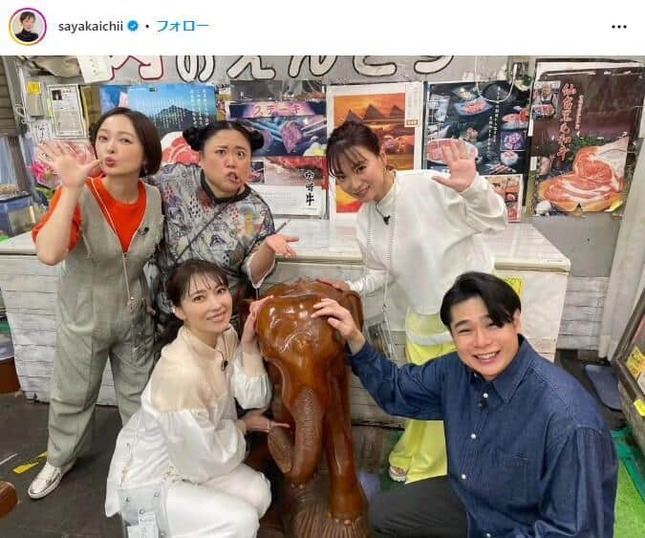 市井紗耶香さんのインスタグラム（＠sayakaichii）より