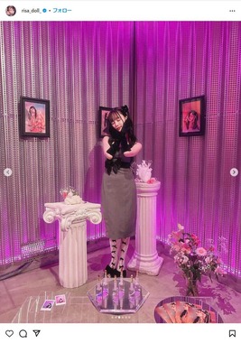 中村里砂さんのインスタグラム（@risa_doll_）より