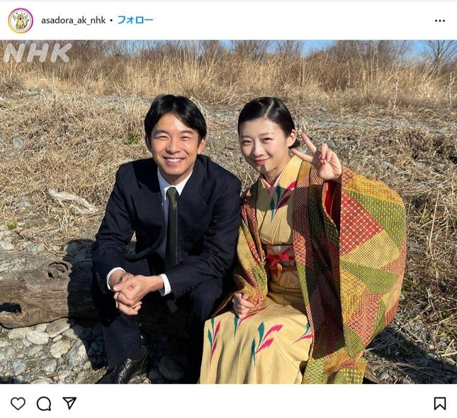 「虎に翼」公式インスタグラム（@asadora_ak_nhk）より