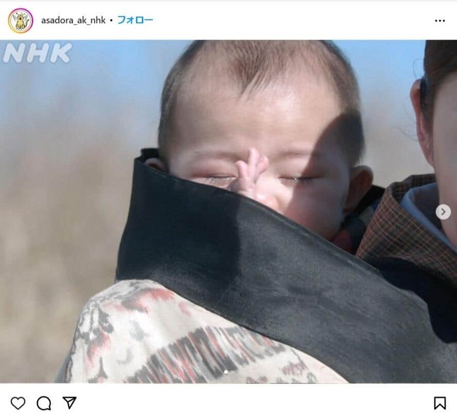「虎に翼」公式インスタグラム（@asadora_ak_nhk）より