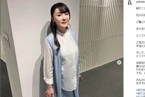 デビュー50周年「ずっと憧れのお姉様です」　浅野ゆう子、「おとなっぽい13歳」当時の全身ショットに反響