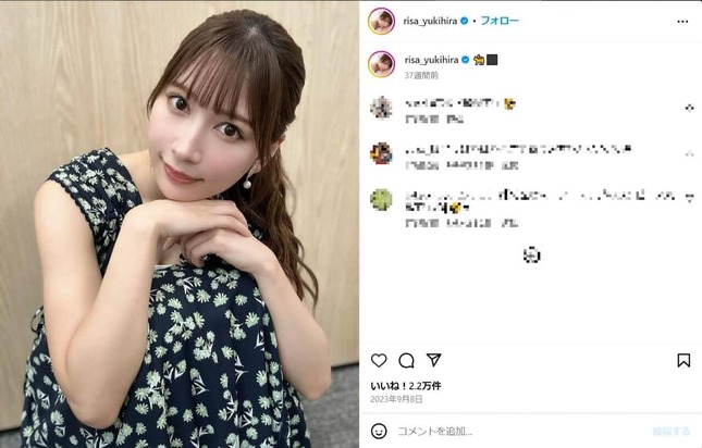 雪平莉左さんのインスタグラム（＠risa_yukihira）より