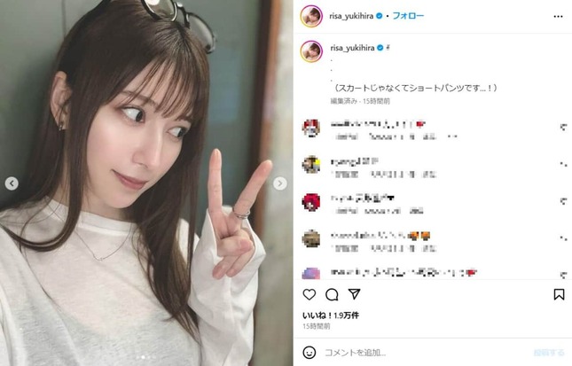 雪平莉左さんのインスタグラム（＠risa_yukihira）より