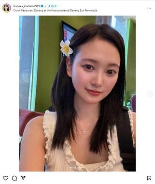 兒玉遥さんのインスタグラム（@haruka_kodama919）より