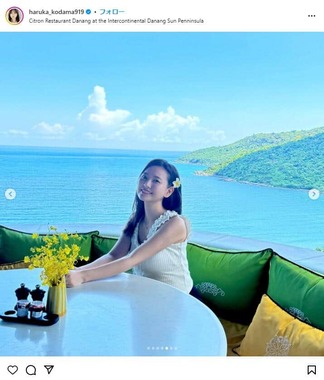 兒玉遥さんのインスタグラム（@haruka_kodama919）より